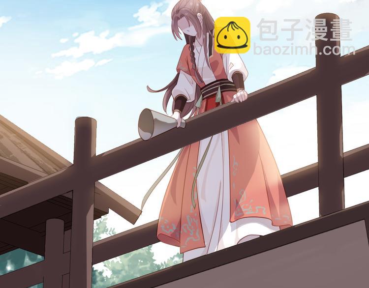 第2话 比试一场(1/2)-第3话