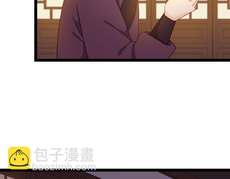 第20话 什么情况(1/2)-第21话