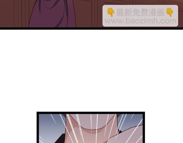 第20话 什么情况(1/2)-第21话