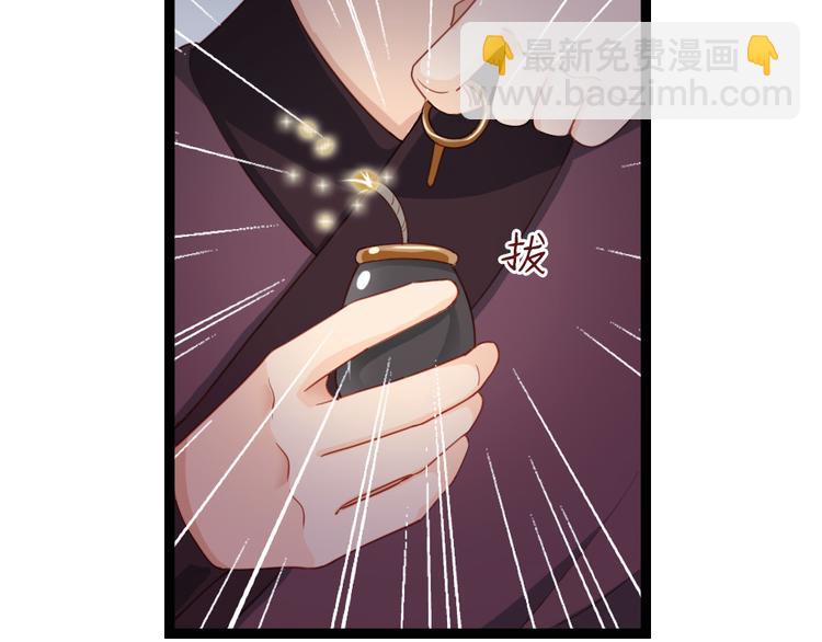 第20话 什么情况(1/2)-第21话