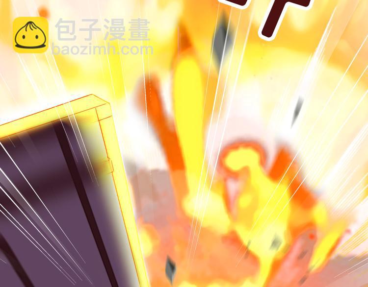 第20话 什么情况(1/2)-第21话