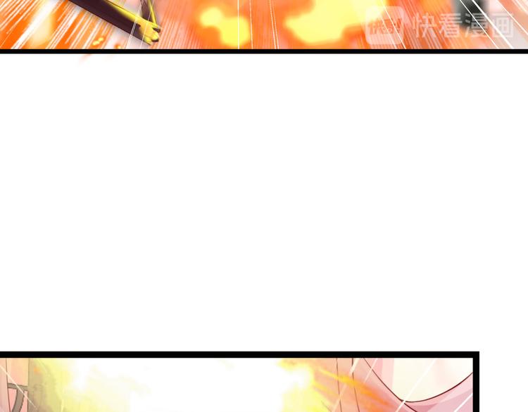 第20话 什么情况(1/2)-第21话