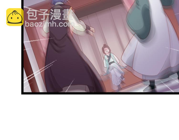 第20话 什么情况(1/2)-第21话