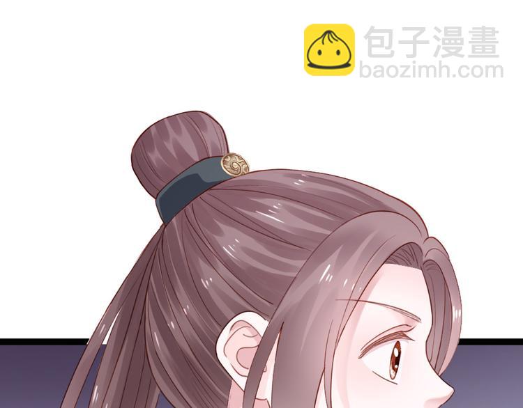 第20话 什么情况(1/2)-第21话