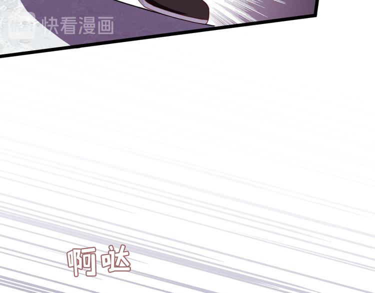 第20话 什么情况(1/2)-第21话