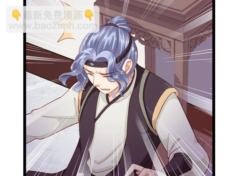 第20话 什么情况(1/2)-第21话