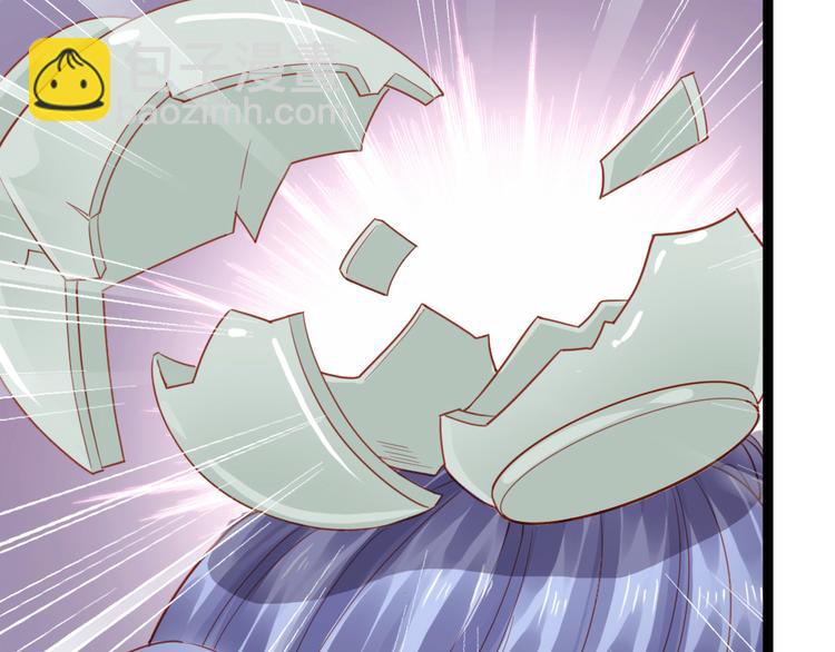 第20话 什么情况(1/2)-第21话