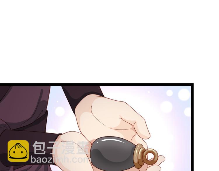 第20话 什么情况(1/2)-第21话