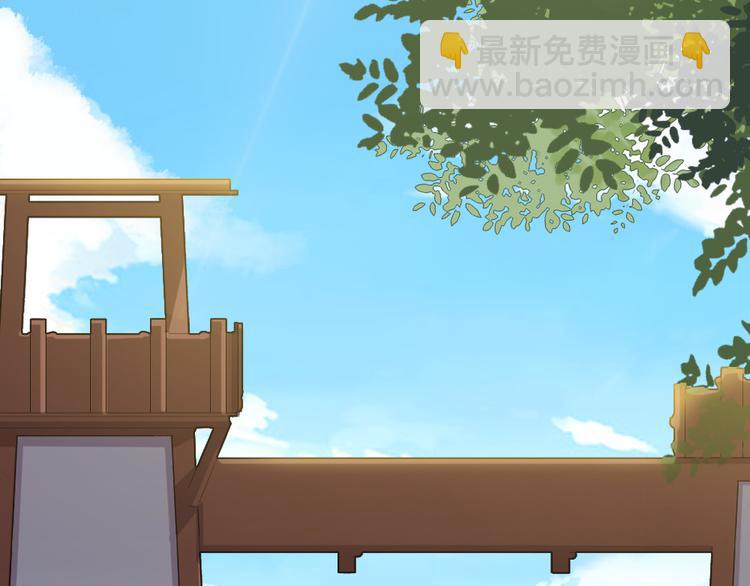 第22话 万一是好事儿呢？(1/2)-第23话