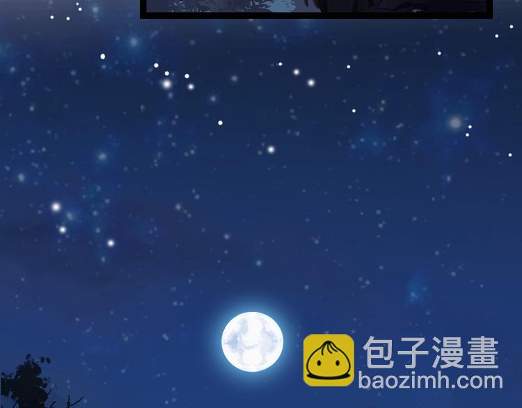 第26话 改行当大盗了？(1/2)-第27话