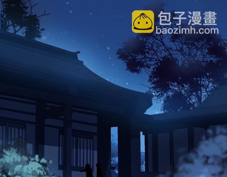 第26话 改行当大盗了？(1/2)-第27话