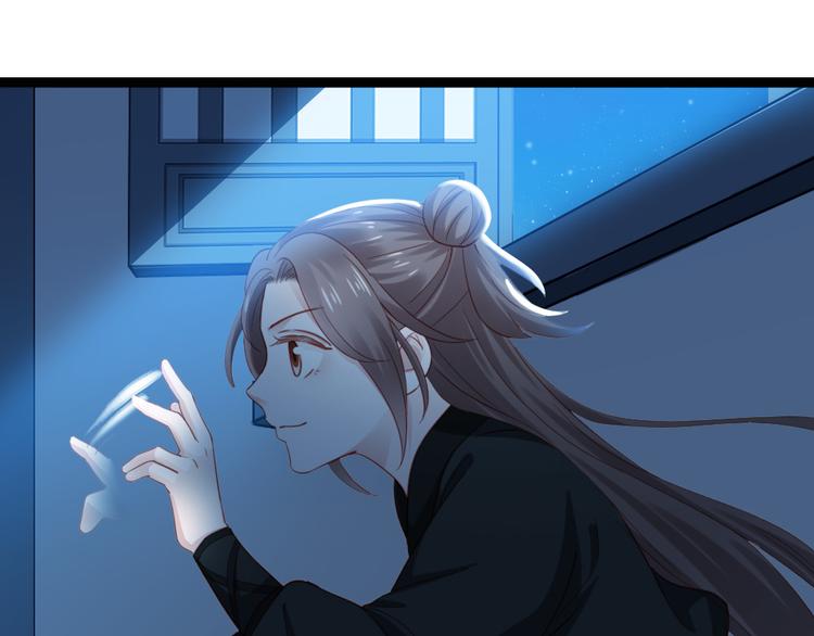 第26话 改行当大盗了？(1/2)-第27话