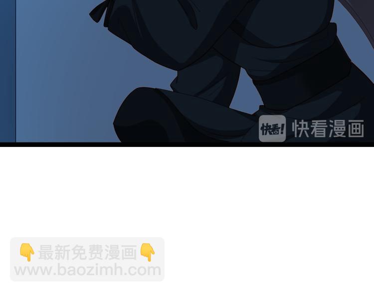 第26话 改行当大盗了？(1/2)-第27话