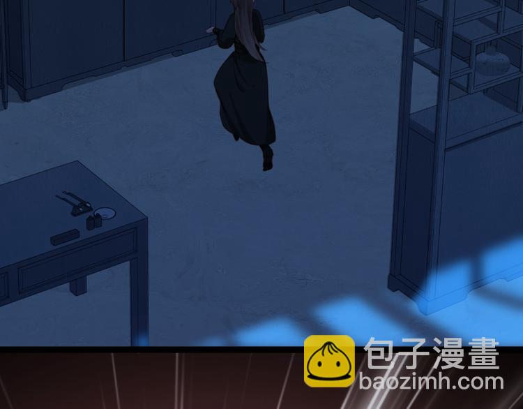 第26话 改行当大盗了？(1/2)-第27话