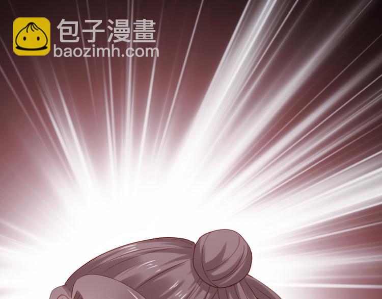 第26话 改行当大盗了？(1/2)-第27话