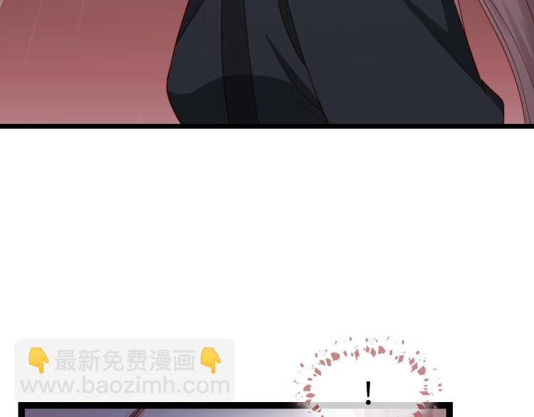 第26话 改行当大盗了？(1/2)-第27话