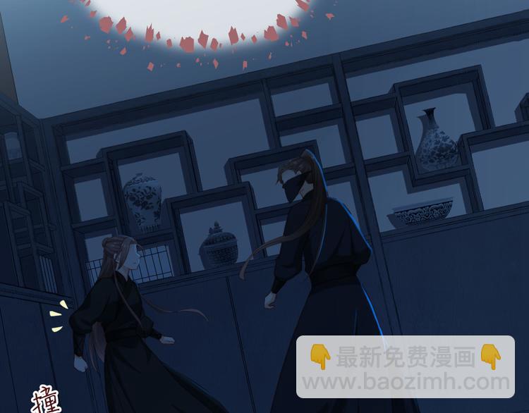 第26话 改行当大盗了？(1/2)-第27话