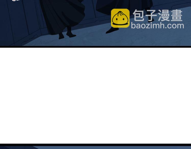 第26话 改行当大盗了？(1/2)-第27话