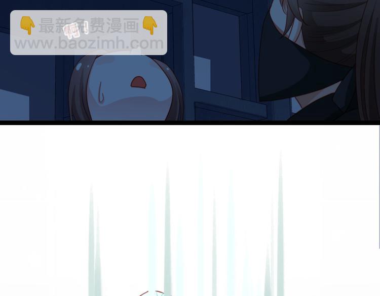 第26话 改行当大盗了？(1/2)-第27话