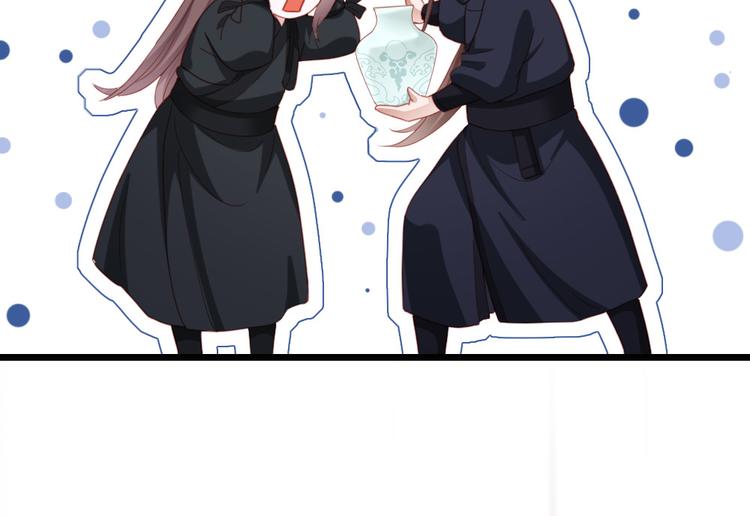 第26话 改行当大盗了？(1/2)-第27话