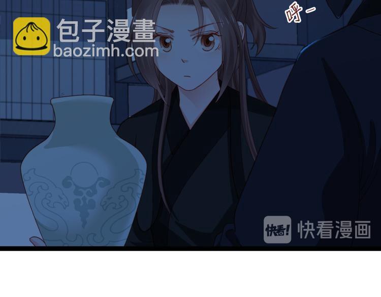 第26话 改行当大盗了？(1/2)-第27话