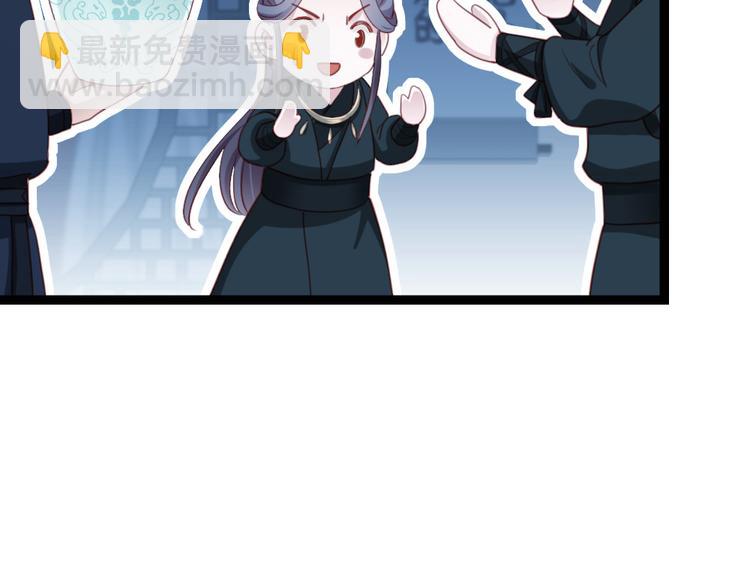 第26话 改行当大盗了？(1/2)-第27话