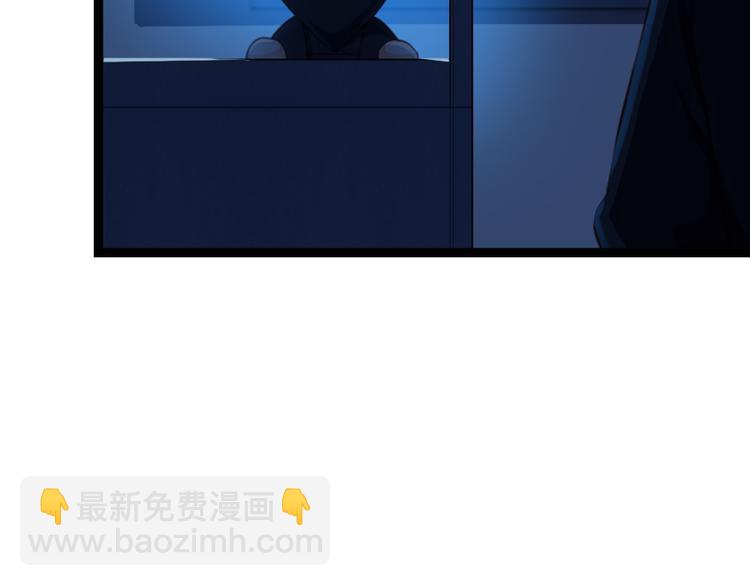 第26话 改行当大盗了？(1/2)-第27话