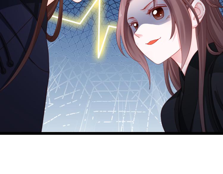 第26话 改行当大盗了？(1/2)-第27话