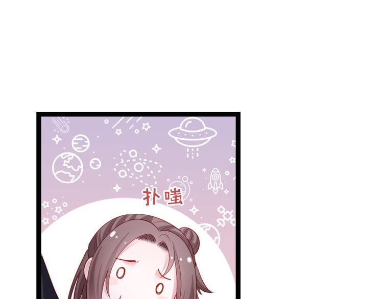 第26话 改行当大盗了？(1/2)-第27话