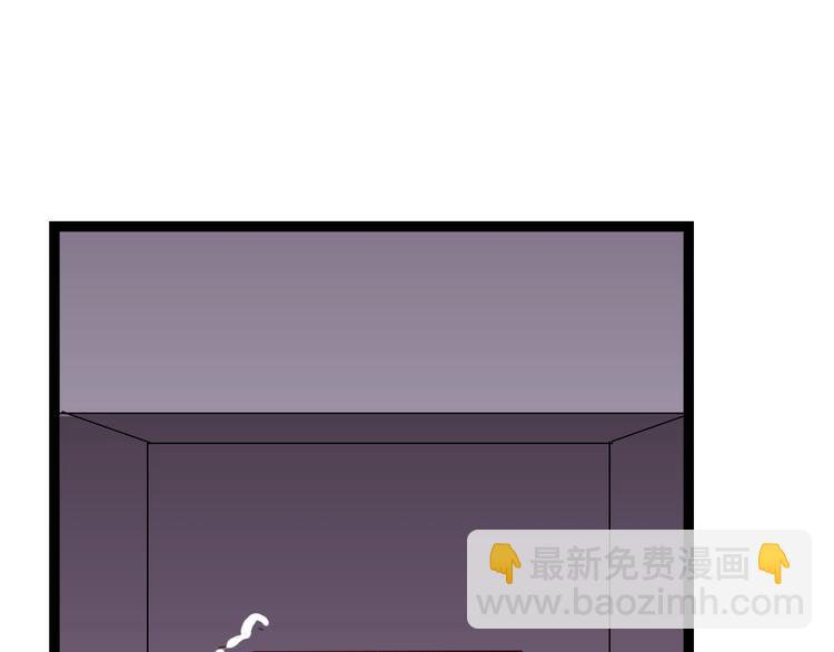 第28话 少爷卷钱跑了！(1/2)-第29话