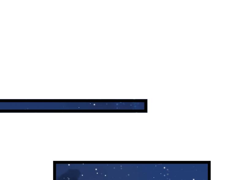 第28话 少爷卷钱跑了！(1/2)-第29话