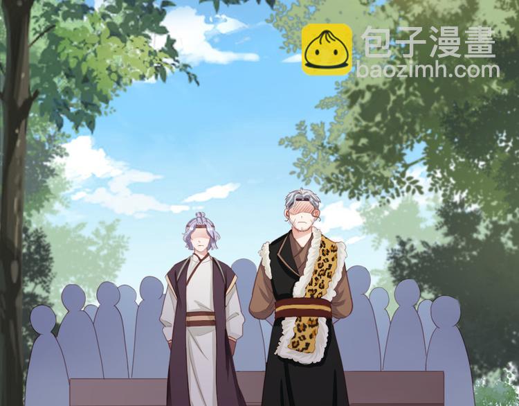 第30话 过不过去(1/2)-第31话