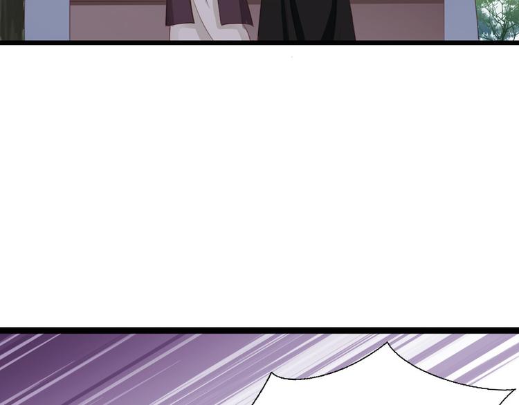 第30话 过不过去(1/2)-第31话