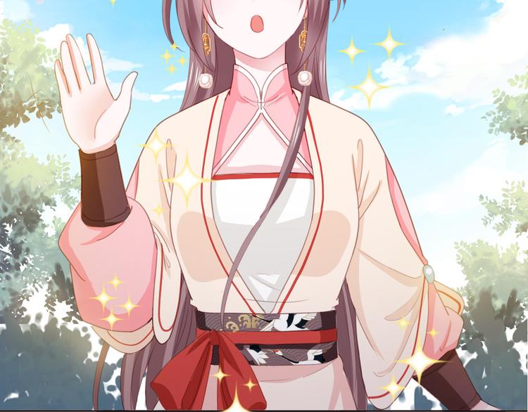 第30话 过不过去(1/2)-第31话