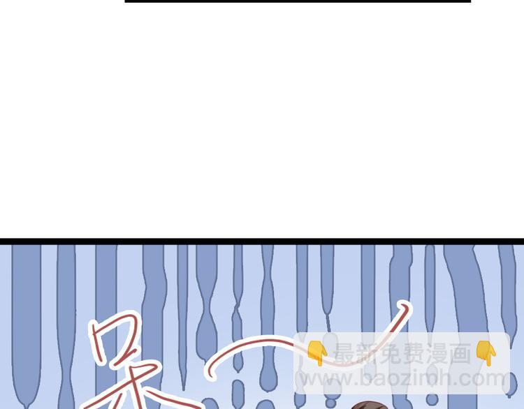 第30话 过不过去(1/2)-第31话