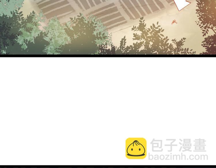 第30话 过不过去(1/2)-第31话