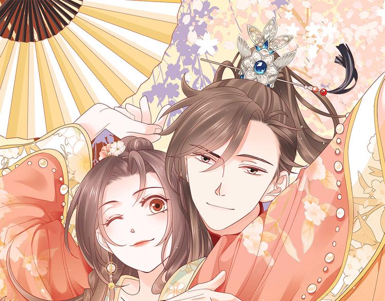 第32话 钱钱！给我钱钱！(1/2)-第33话