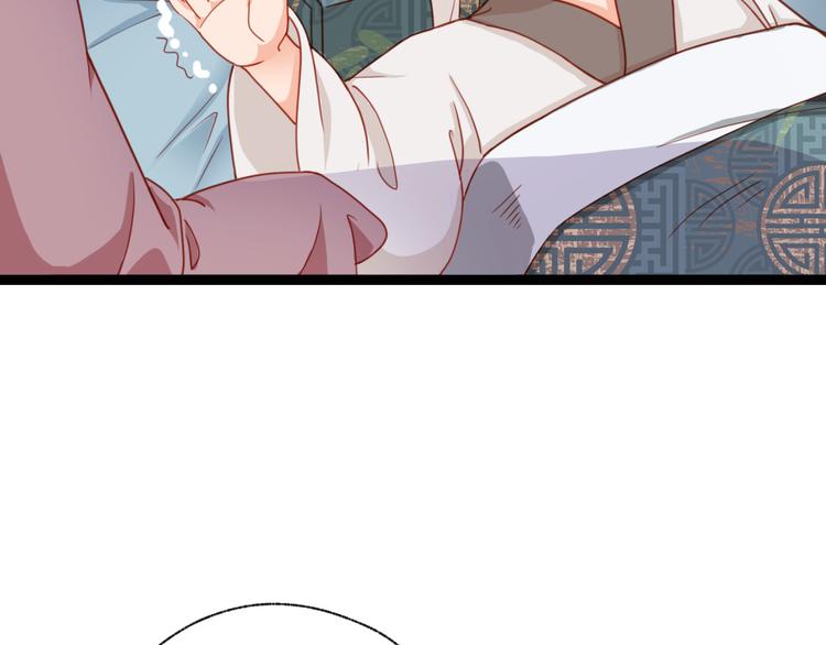 第32话 钱钱！给我钱钱！(1/2)-第33话