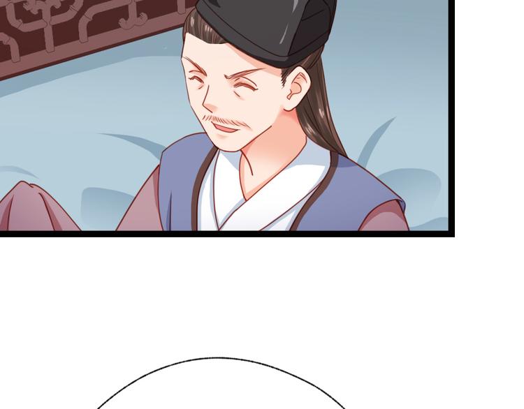 第32话 钱钱！给我钱钱！(1/2)-第33话