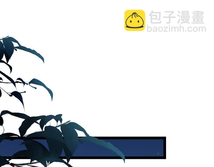 第32话 钱钱！给我钱钱！(1/2)-第33话