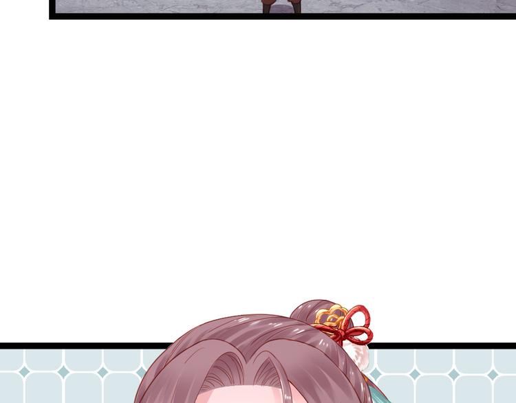 第32话 钱钱！给我钱钱！(1/2)-第33话