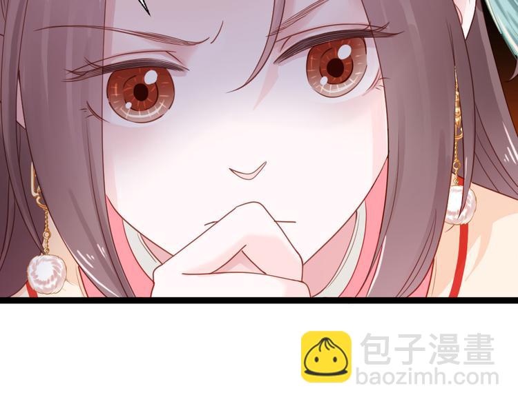 第32话 钱钱！给我钱钱！(1/2)-第33话