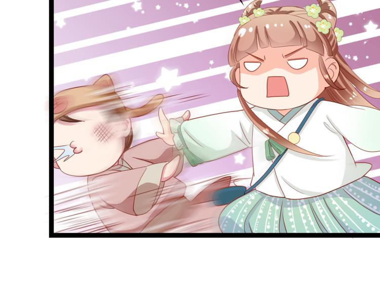 第32话 钱钱！给我钱钱！(1/2)-第33话