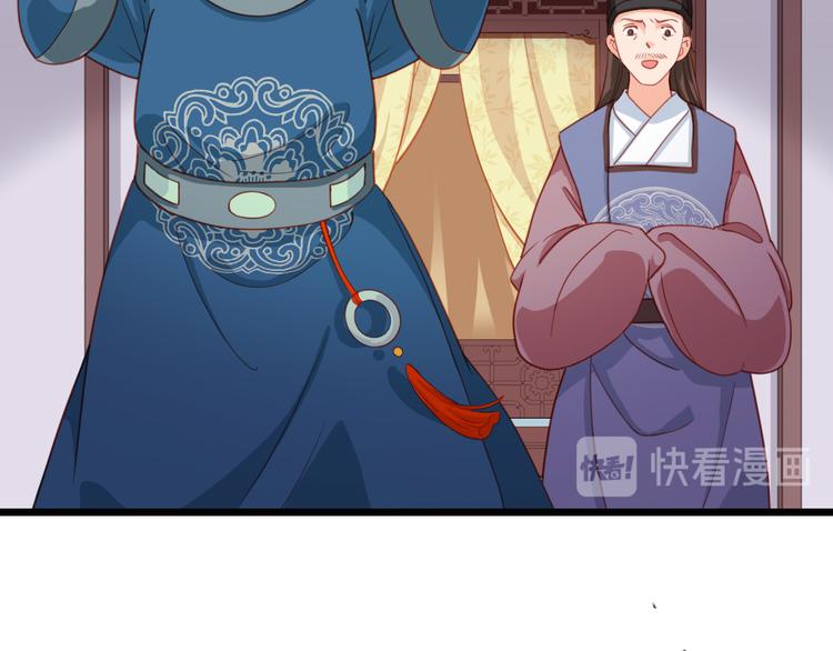 第34话 半斤八两(1/2)-第35话