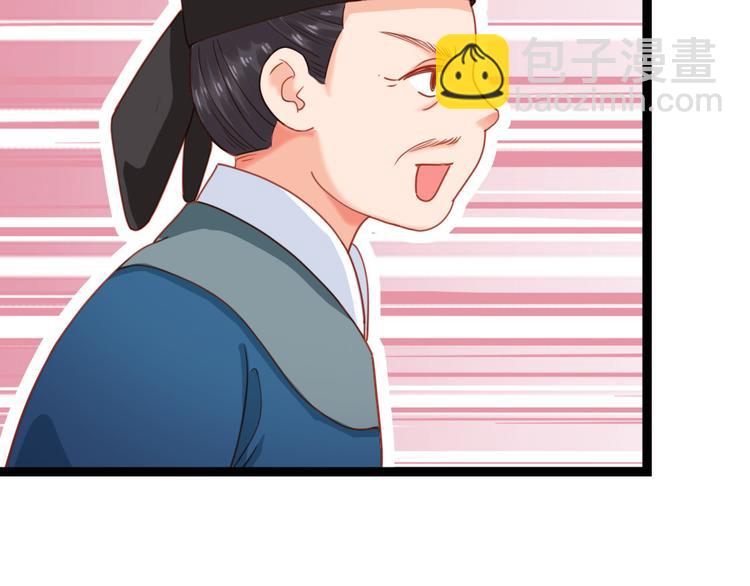 第34话 半斤八两(1/2)-第35话