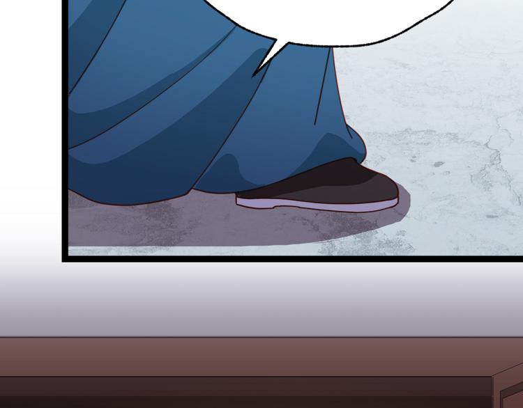 第34话 半斤八两(1/2)-第35话