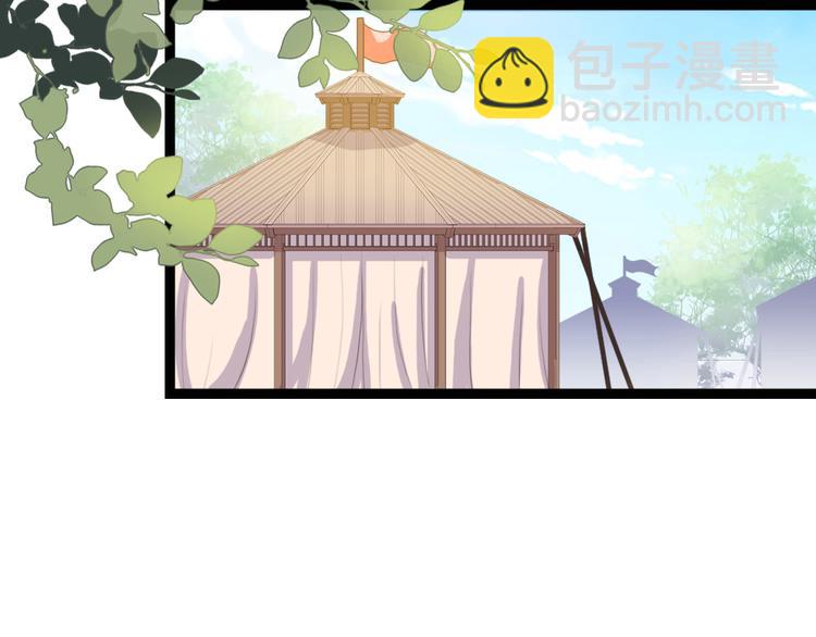 第34话 半斤八两(1/2)-第35话