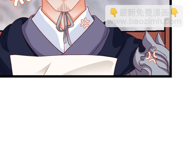 第34话 半斤八两(1/2)-第35话