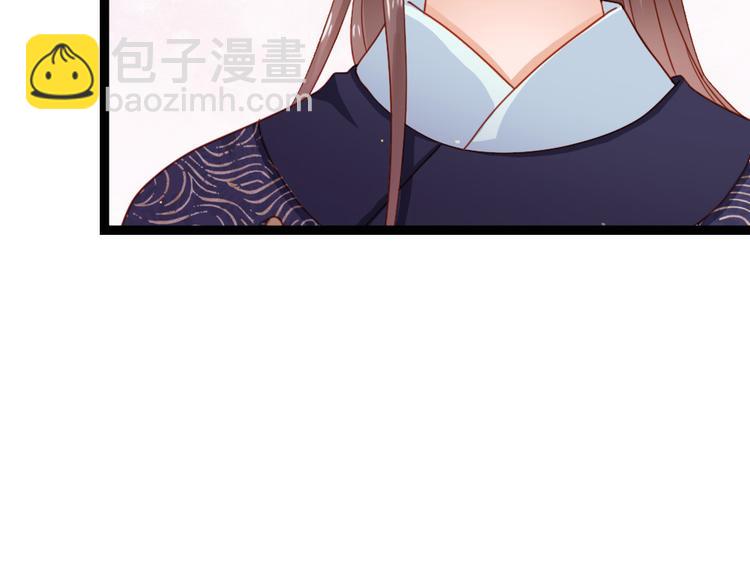 第34话 半斤八两(1/2)-第35话