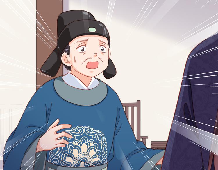 第34话 半斤八两(1/2)-第35话